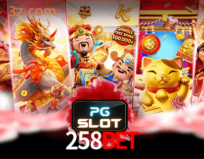 258bet PG Slots⭐️Login Brasil Slot Casino⭐️258bet plataforma